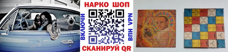 Купить наркоту Абакан Cocaine  Канабис  МЕФ  Alpha-PVP  мега рабочий сайт  ГАШИШ 
