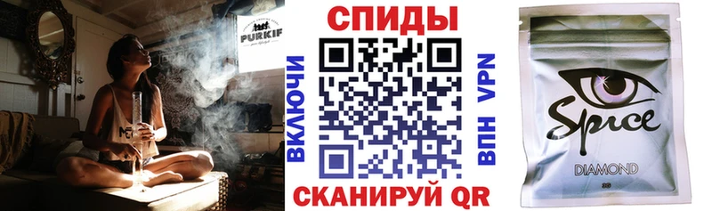 БУТИРАТ 1.4BDO  гидра ONION  Абакан  продажа наркотиков 
