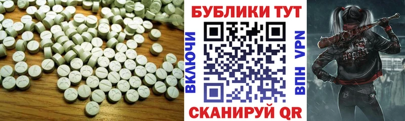 кракен как войти  Абакан  Экстази TESLA  магазин   