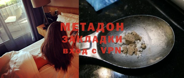твердый Сосновоборск