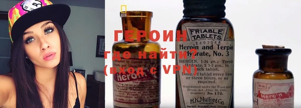 крисы Абдулино