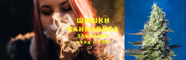 кристаллы Абаза