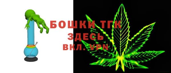 кокаин VHQ Сосновый Бор