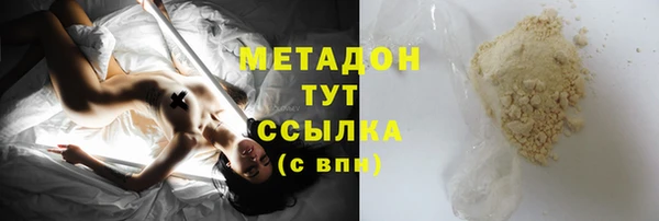 apvp Алексин