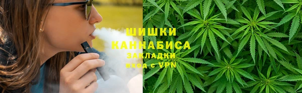 спайс Струнино